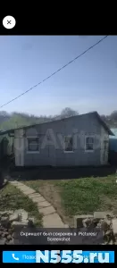Продам дом